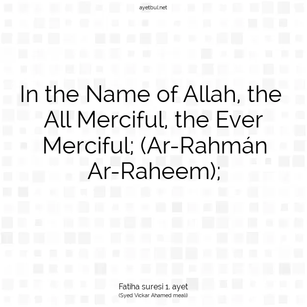 Ayetbul | Kuran Mealleri | Quran | Kıyame suresi 2. ayet