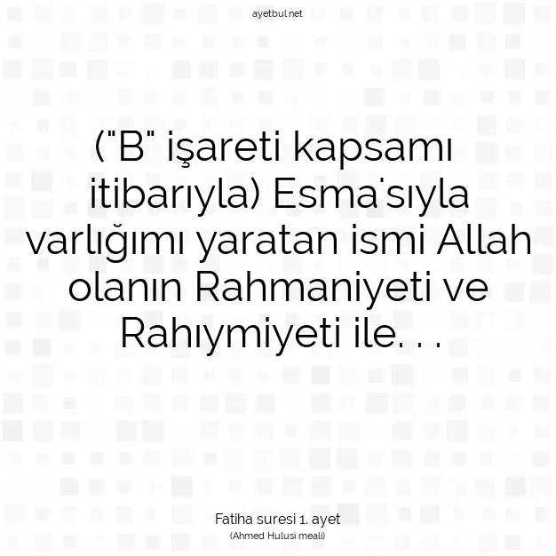 Ayetbul | Kuran Mealleri | Quran | Kıyame suresi 21. ayet