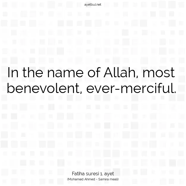 Ayetbul | Kuran Mealleri | Quran | Kıyame suresi 21. ayet