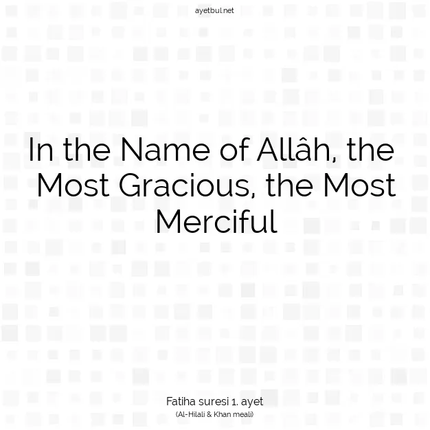 Ayetbul | Kuran Mealleri | Quran | Kıyame suresi 3. ayet