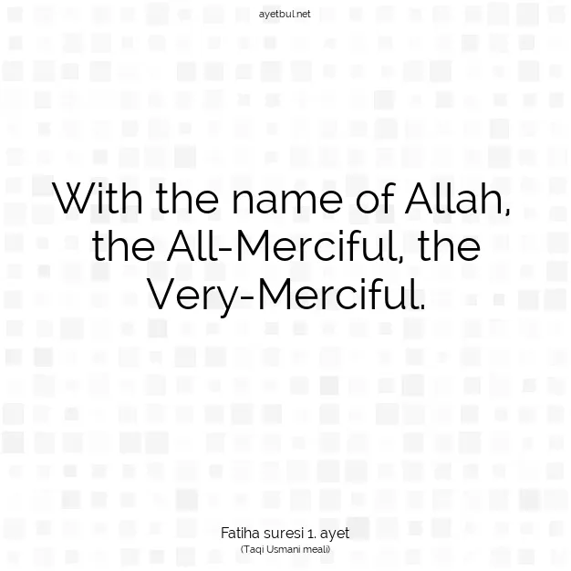 Ayetbul | Kuran Mealleri | Quran | Kıyame suresi 32. ayet