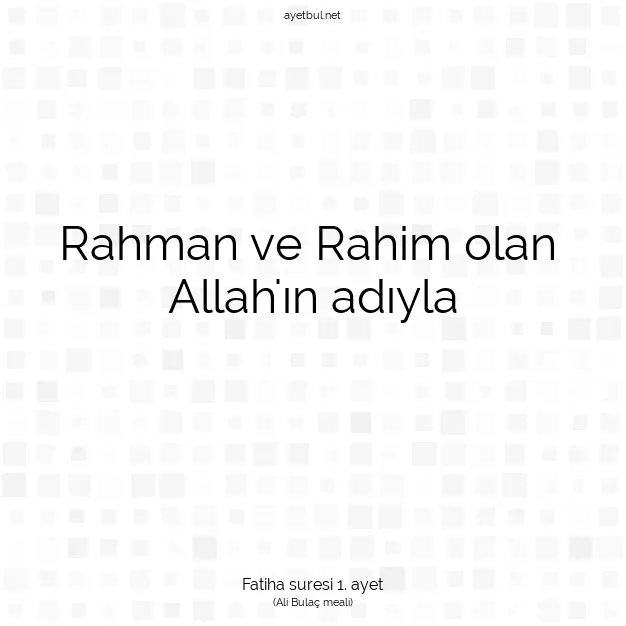 Ayetbul | Kuran Mealleri | Quran | Kıyame suresi 38. ayet
