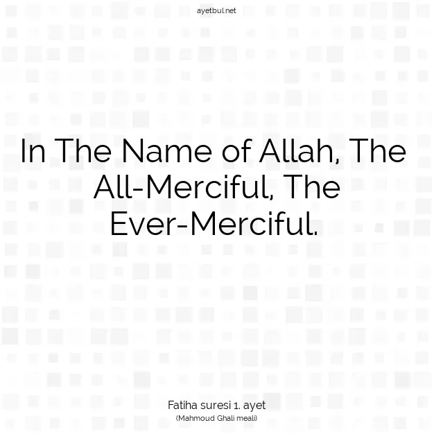Ayetbul | Kuran Mealleri | Quran | Kıyame suresi 8. ayet