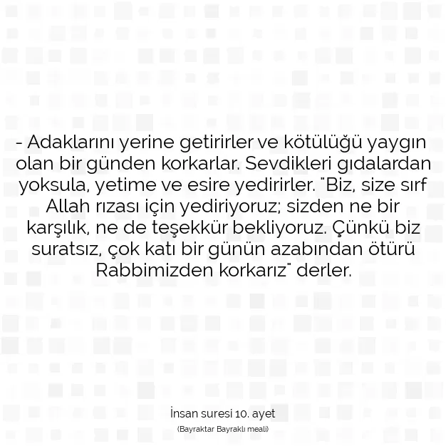 Ayetbul | Kuran Mealleri | Quran | İnsan suresi 10. ayet