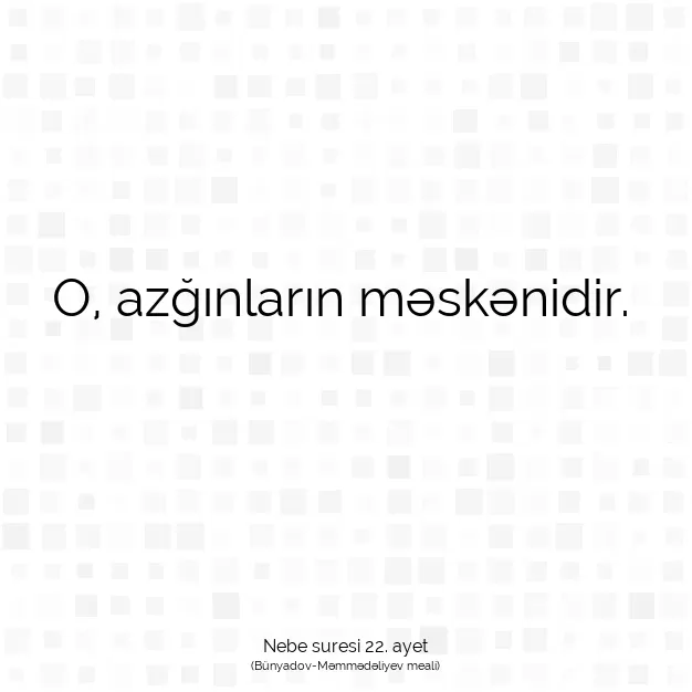 Ayetbul | Kuran Mealleri | Quran | Nebe suresi 22. ayet