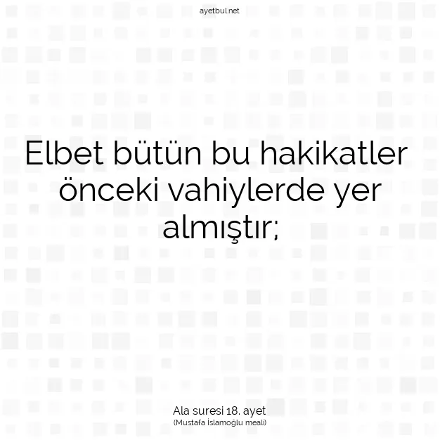 Ayetbul | Kuran Mealleri | Quran | Ala suresi 18. ayet