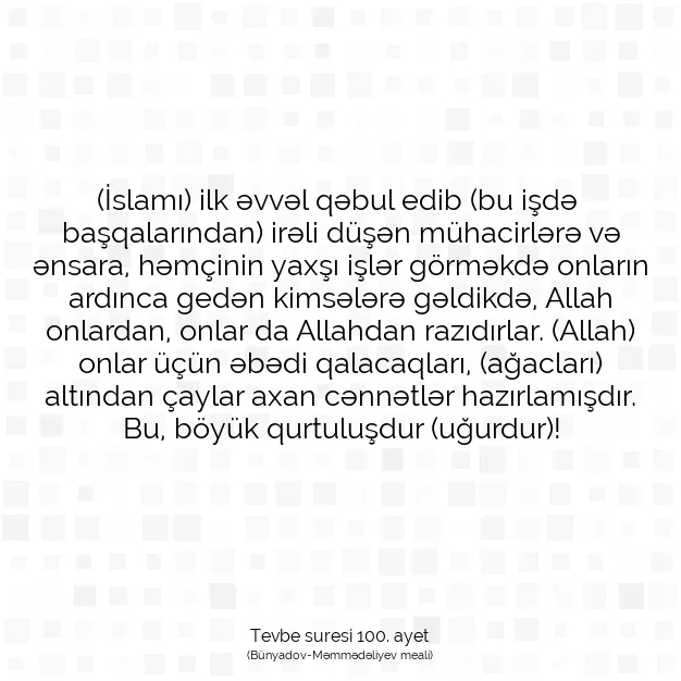 Ayetbul | Kuran Mealleri | Quran | Tevbe suresi 100. ayet