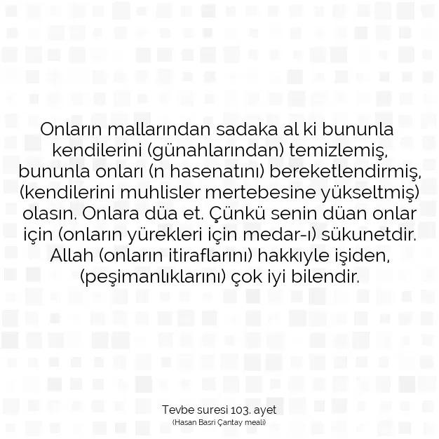 Ayetbul | Kuran Mealleri | Quran | Tevbe suresi 103. ayet
