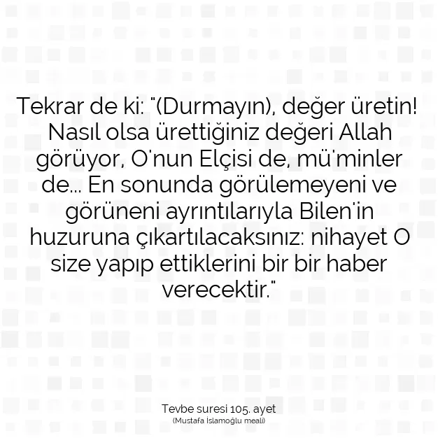 Ayetbul | Kuran Mealleri | Quran | Tevbe suresi 105. ayet