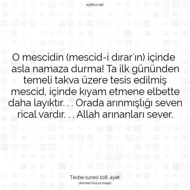 Ayetbul | Kuran Mealleri | Quran | Tevbe suresi 108. ayet