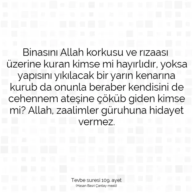 Ayetbul | Kuran Mealleri | Quran | Tevbe suresi 109. ayet