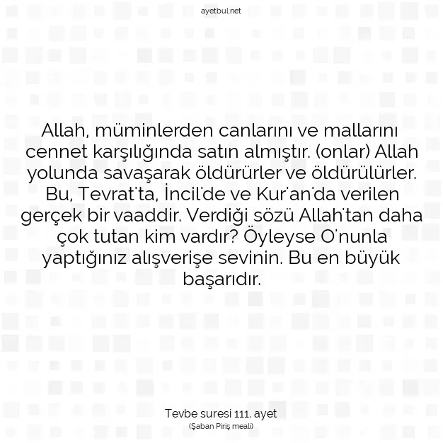 Ayetbul | Kuran Mealleri | Quran | Tevbe suresi 111. ayet