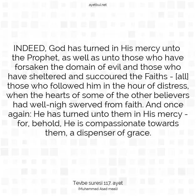 Ayetbul | Kuran Mealleri | Quran | Tevbe suresi 117. ayet