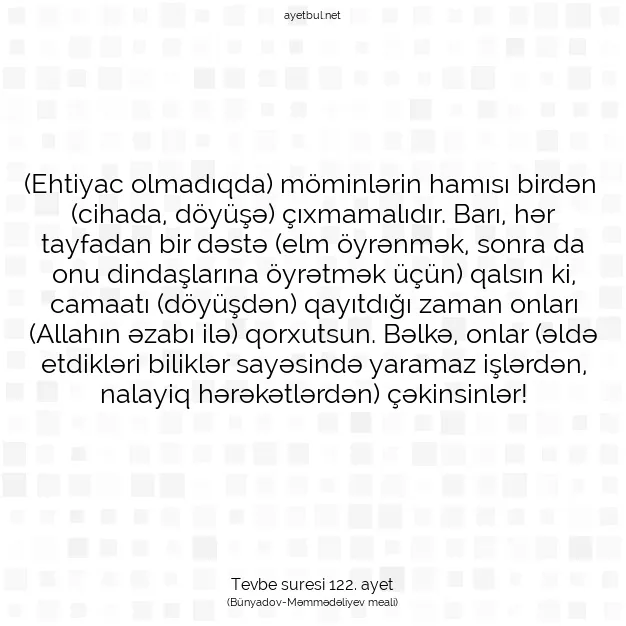 Ayetbul | Kuran Mealleri | Quran | Tevbe suresi 122. ayet