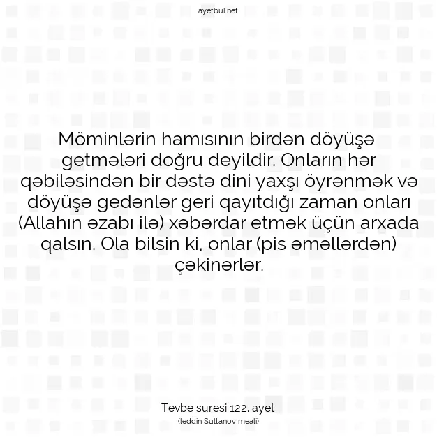Ayetbul | Kuran Mealleri | Quran | Tevbe suresi 122. ayet
