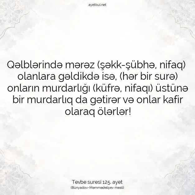 Ayetbul | Kuran Mealleri | Quran | Tevbe suresi 125. ayet