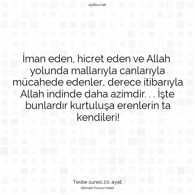 Ayetbul | Kuran Mealleri | Quran | Tevbe suresi 20. ayet