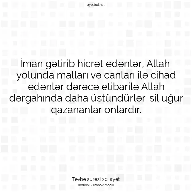 Ayetbul | Kuran Mealleri | Quran | Tevbe suresi 20. ayet