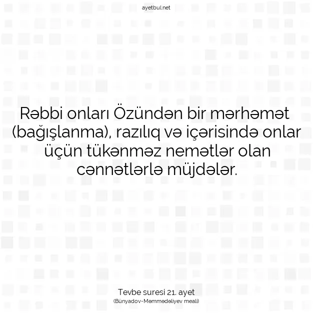 Ayetbul | Kuran Mealleri | Quran | Tevbe suresi 21. ayet