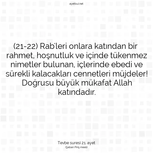 Ayetbul | Kuran Mealleri | Quran | Tevbe suresi 21. ayet