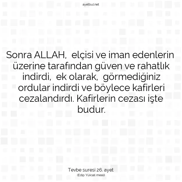 Ayetbul | Kuran Mealleri | Quran | Tevbe suresi 26. ayet