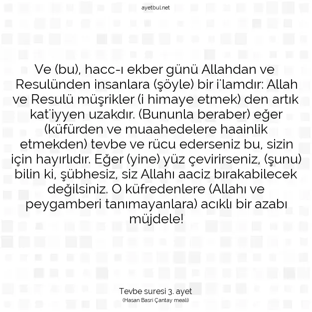 Ayetbul | Kuran Mealleri | Quran | Tevbe suresi 3. ayet