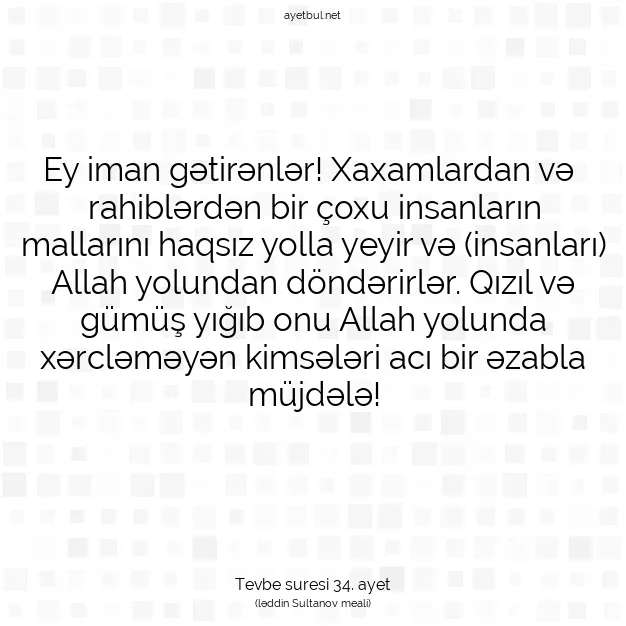 Ayetbul | Kuran Mealleri | Quran | Tevbe suresi 34. ayet