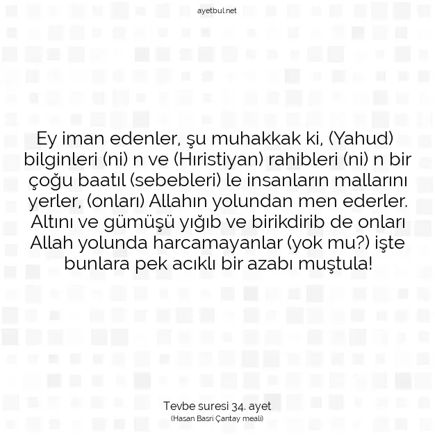 Ayetbul | Kuran Mealleri | Quran | Tevbe suresi 34. ayet