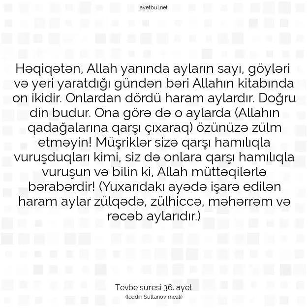 Ayetbul | Kuran Mealleri | Quran | Tevbe suresi 36. ayet