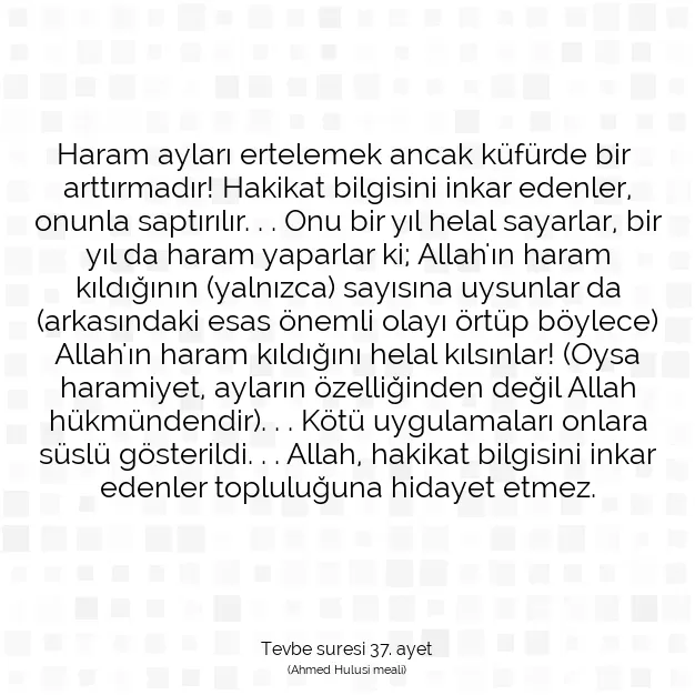 Ayetbul | Kuran Mealleri | Quran | Tevbe suresi 37. ayet
