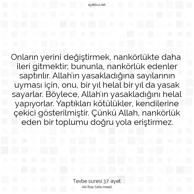Ayetbul | Kuran Mealleri | Quran | Tevbe suresi 37. ayet