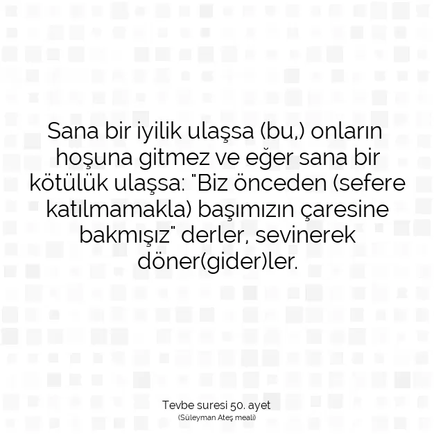 Ayetbul | Kuran Mealleri | Quran | Tevbe suresi 50. ayet