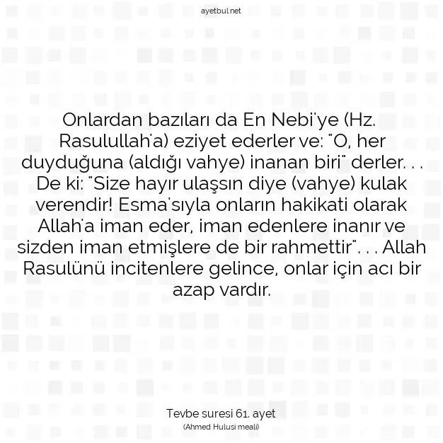 Ayetbul | Kuran Mealleri | Quran | Tevbe suresi 61. ayet