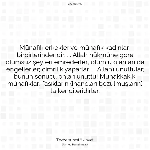 Ayetbul | Kuran Mealleri | Quran | Tevbe suresi 67. ayet