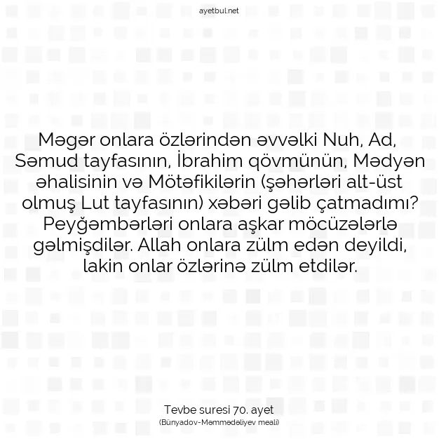Ayetbul | Kuran Mealleri | Quran | Tevbe suresi 70. ayet