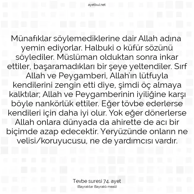 Ayetbul | Kuran Mealleri | Quran | Tevbe suresi 74. ayet