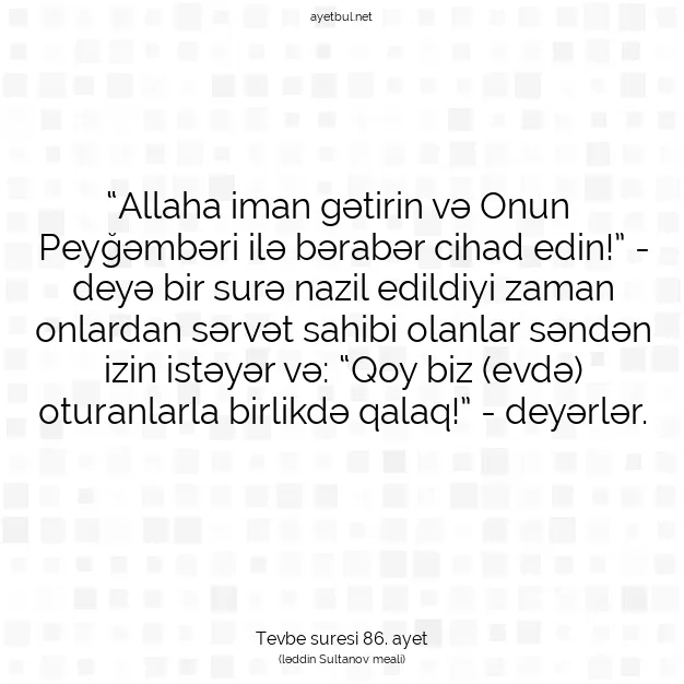 Ayetbul | Kuran Mealleri | Quran | Tevbe suresi 86. ayet