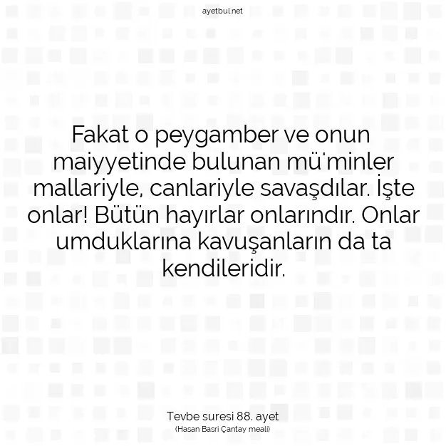 Ayetbul | Kuran Mealleri | Quran | Tevbe suresi 88. ayet