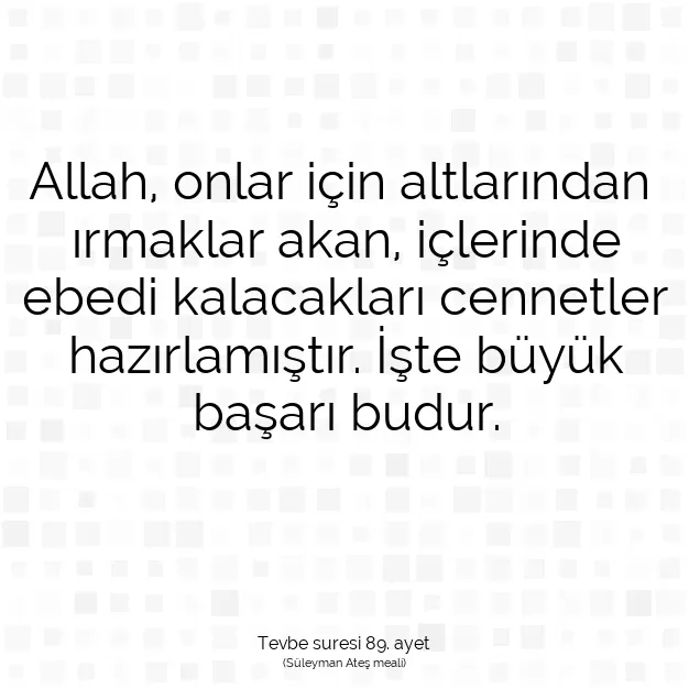 Ayetbul | Kuran Mealleri | Quran | Tevbe suresi 89. ayet