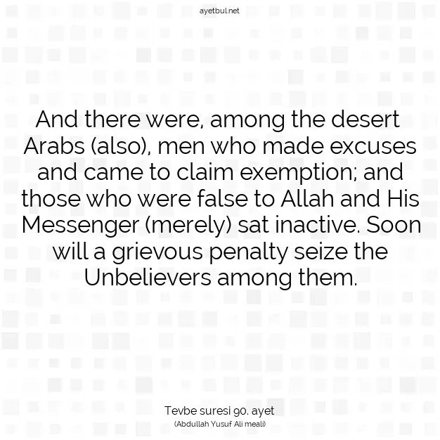 Ayetbul | Kuran Mealleri | Quran | Tevbe suresi 90. ayet