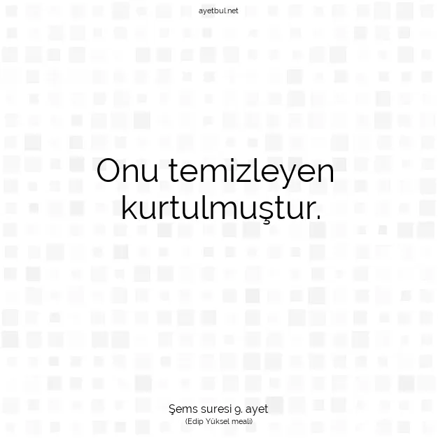 Ayetbul | Kuran Mealleri | Quran | Şems suresi 9. ayet